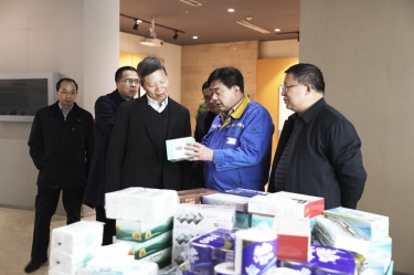 助企開門紅 | 浙江省工商聯(lián)黨組成員、副主席元成茂一行蒞臨景興紙業(yè)考察調(diào)研