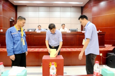 不忘初心，砥礪前行 |景興紙業(yè)第八屆黨委、第六屆紀(jì)委換屆選舉工作圓滿完成